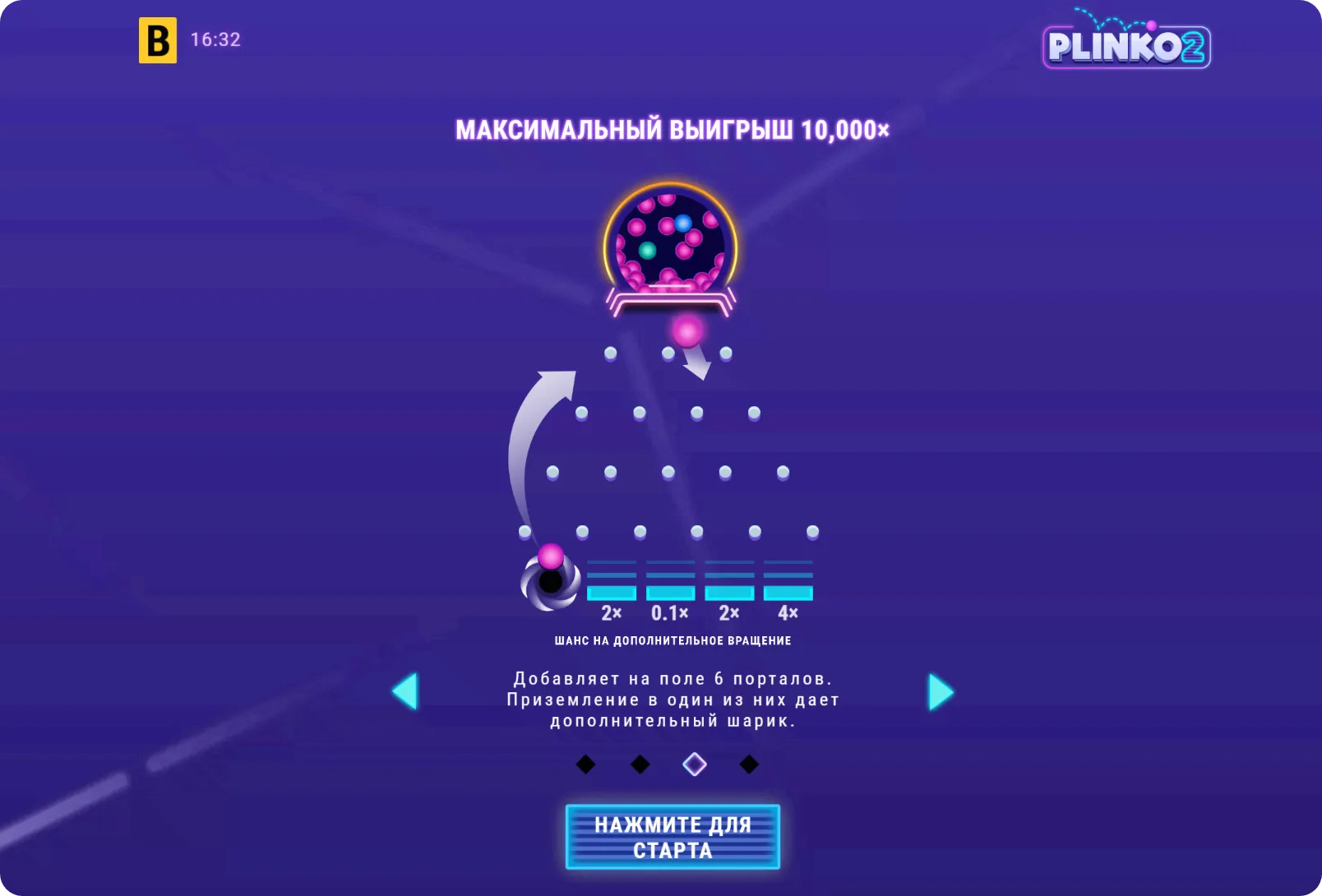 Plinko Bangladesh - Supported payment methods on the plinko